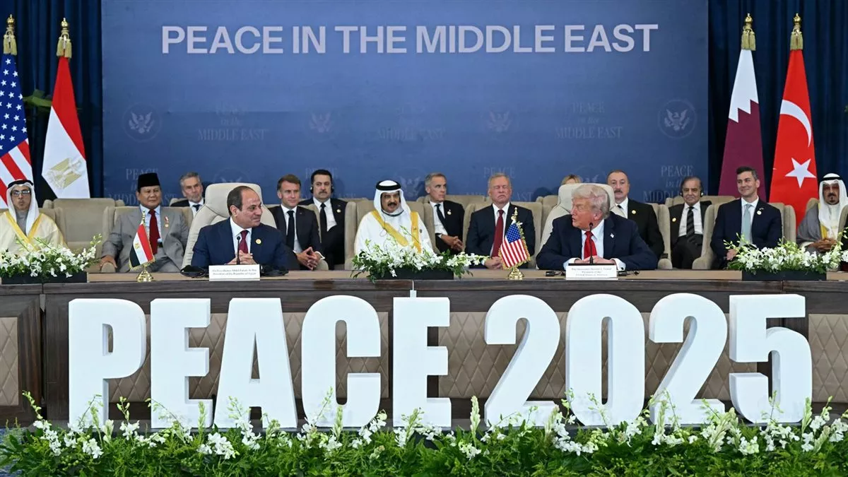 اتفاق شرم الشيخ