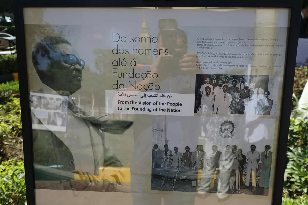 جانب من الحدث