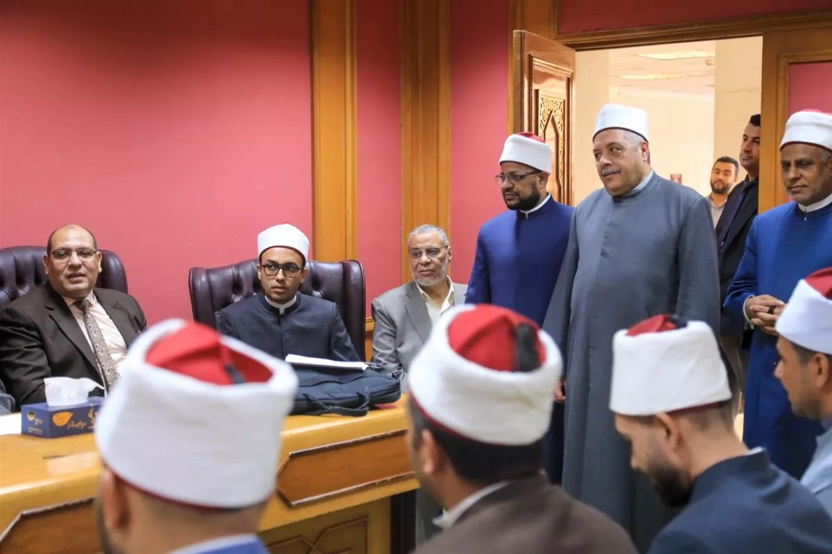 الأزهر