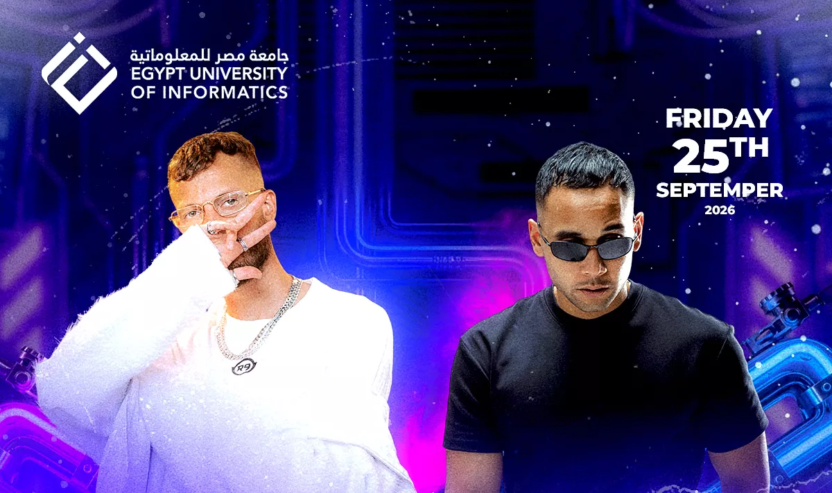 بوستر حفل مروان موسى وناصر الجديد