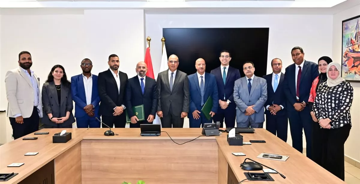 جانب من مراسم التوقيع