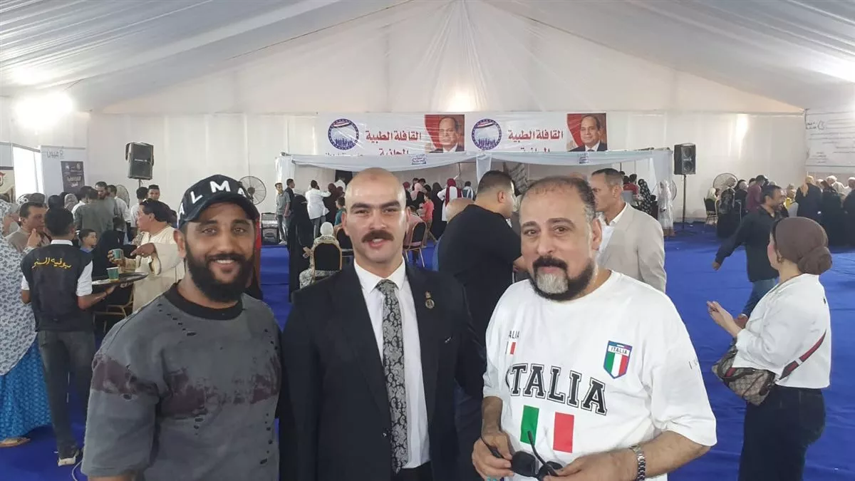 مستقبل وطن