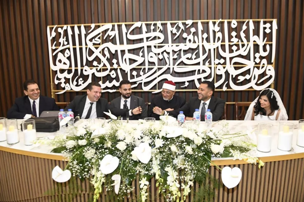 عقد قران العروسين