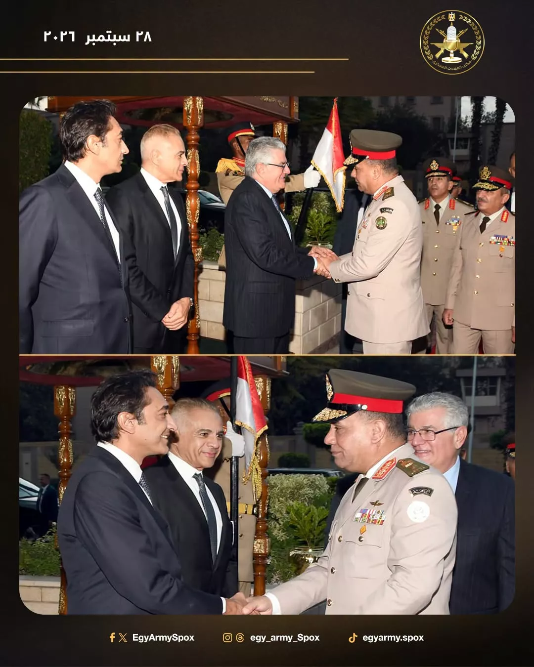 إحياء ذكرى الراحل الزعيم جمال عبدالناصر