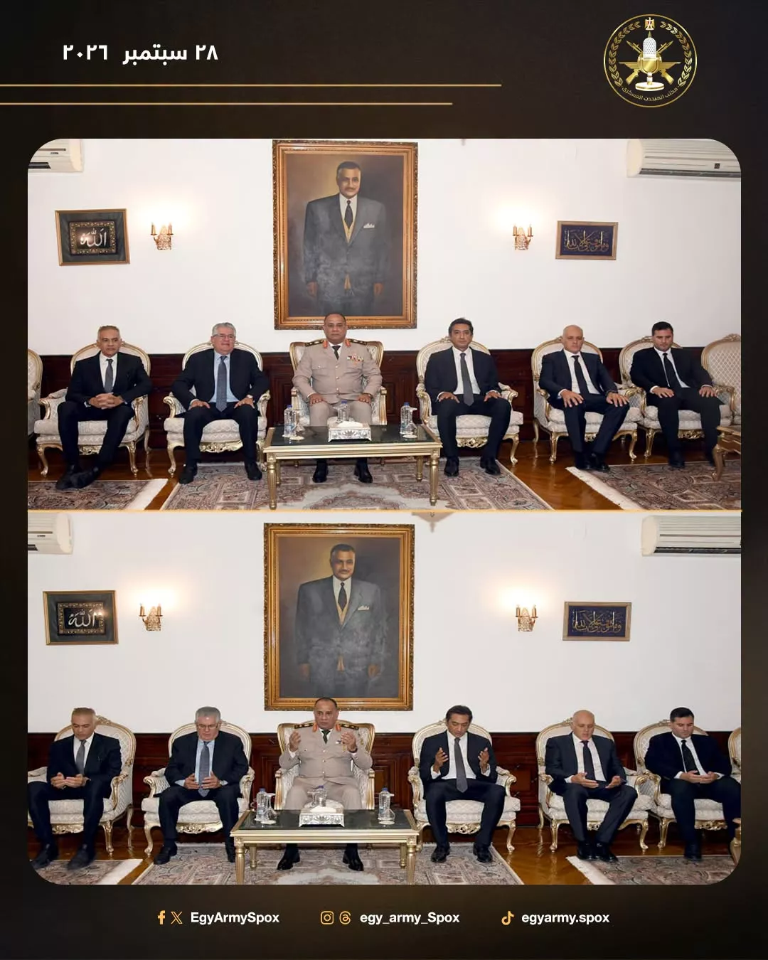 إحياء ذكرى الراحل الزعيم جمال عبدالناصر