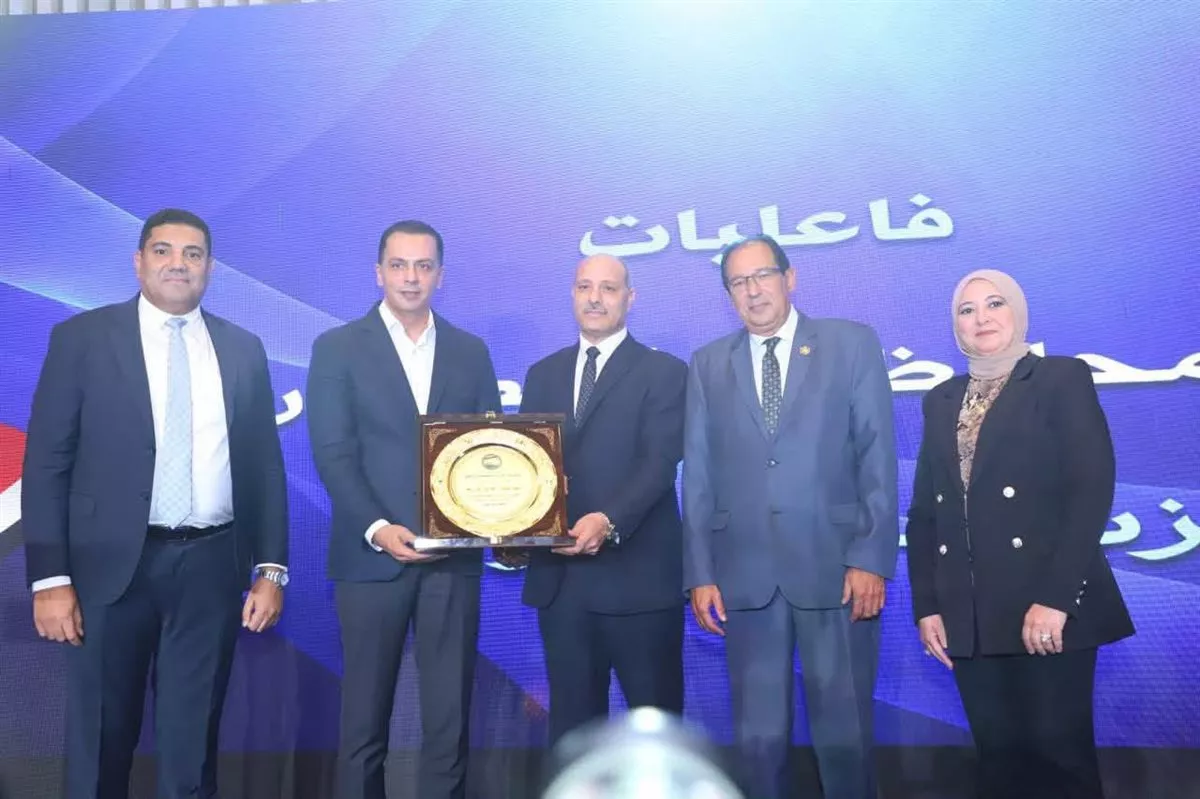 مستقبل وطن