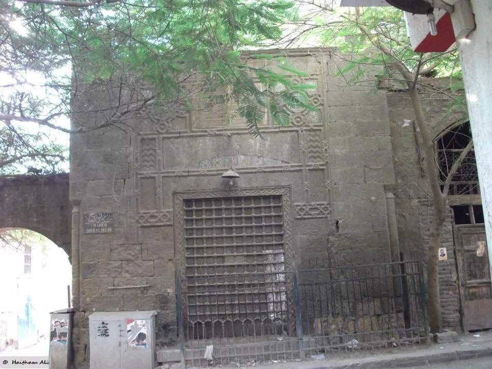 صورة السبيل قبل سنوات والشباك مكتمل