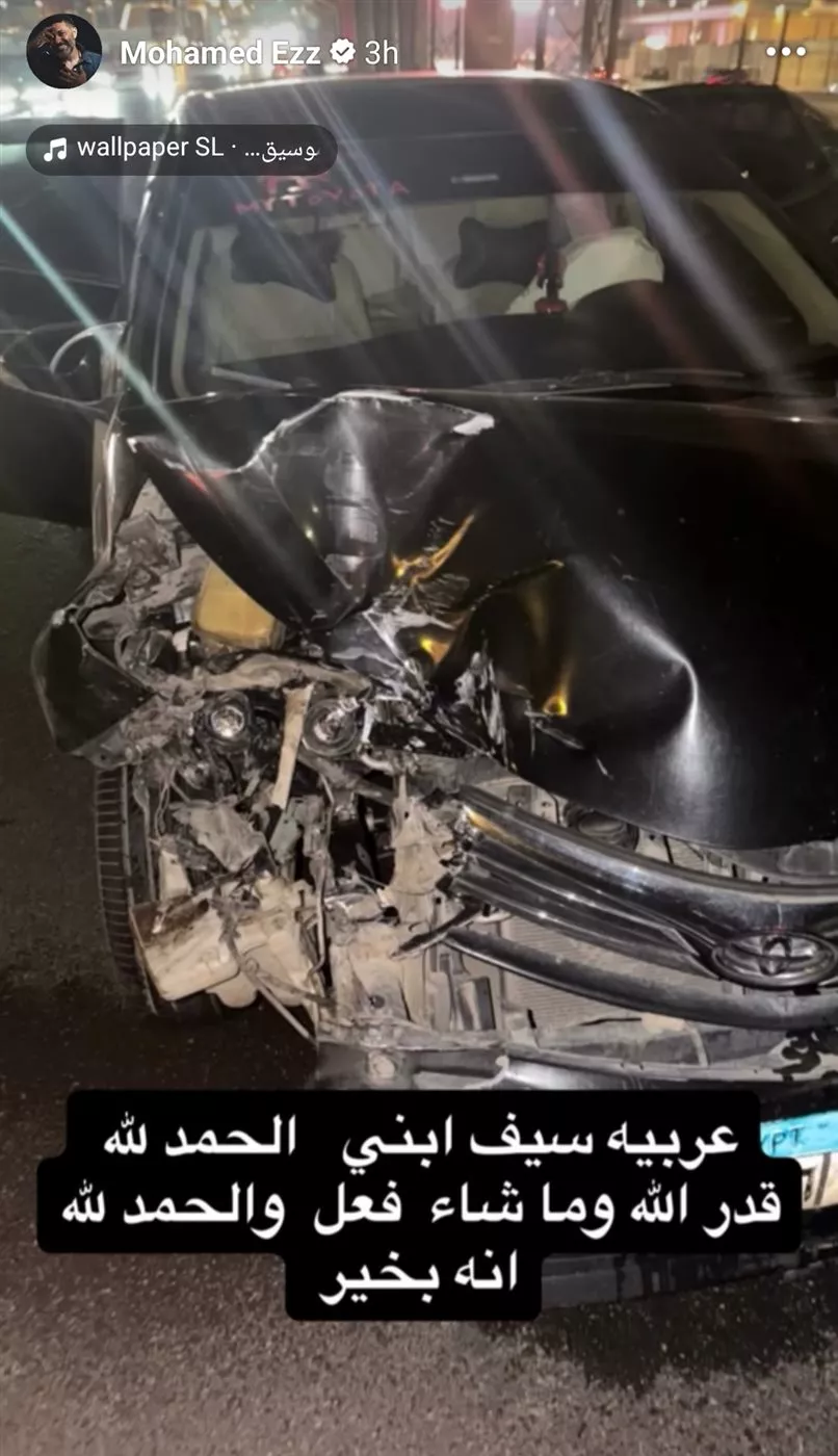 تعرض نجل الفنان محمد عز لحادث سير