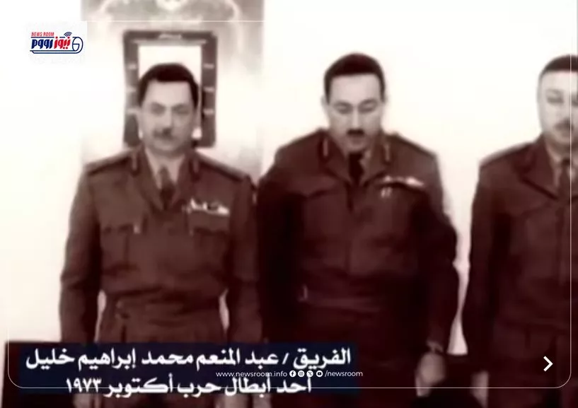 البطل عبد المنعم خليل ابن المنيا في اكتوبر