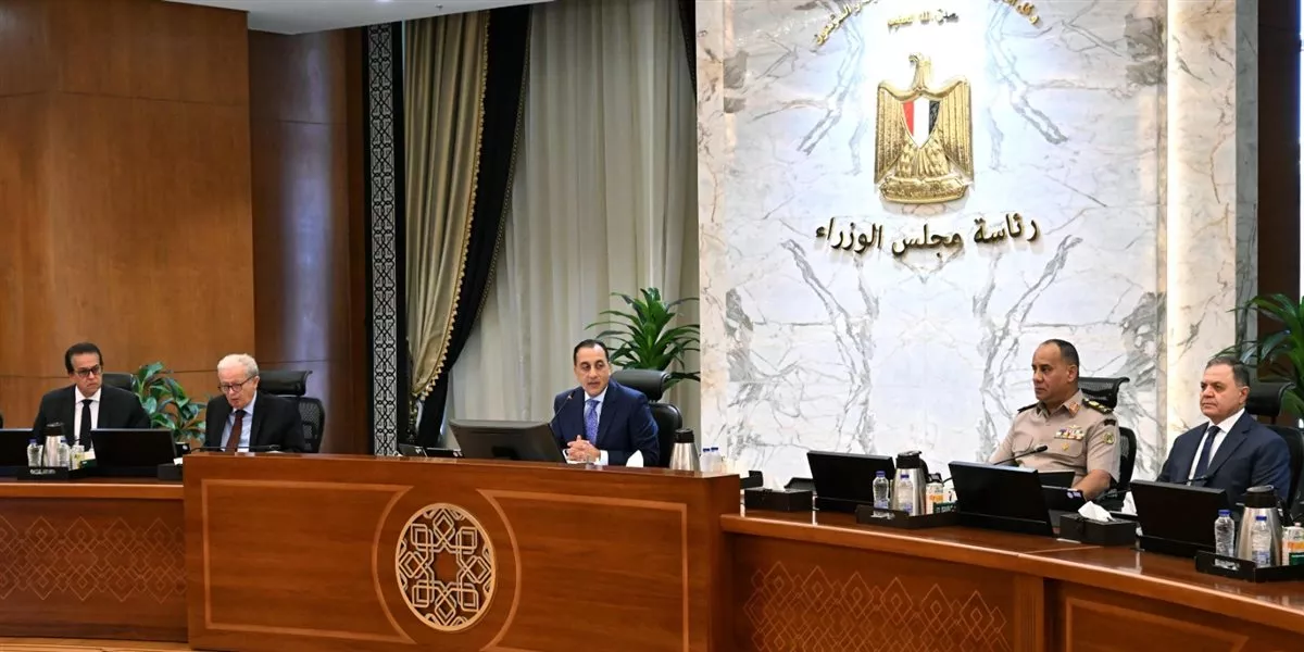 اجتماع مجلس الوزراء