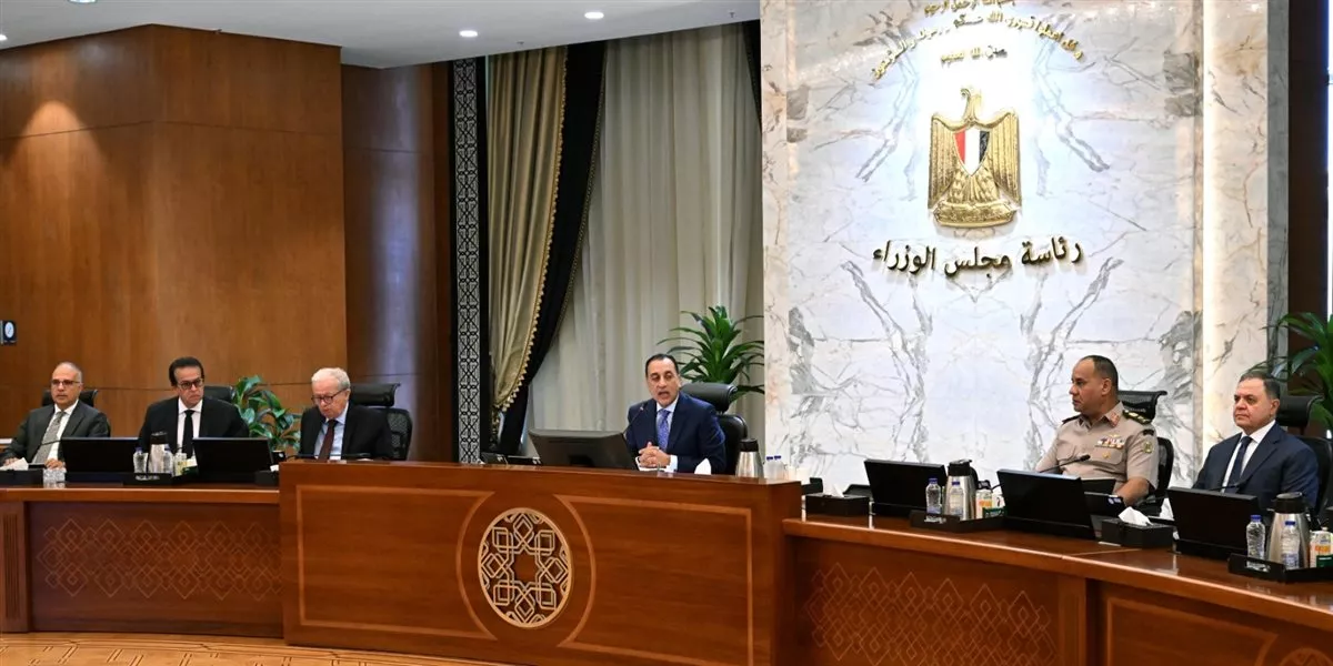 اجتماع مجلس الوزراء