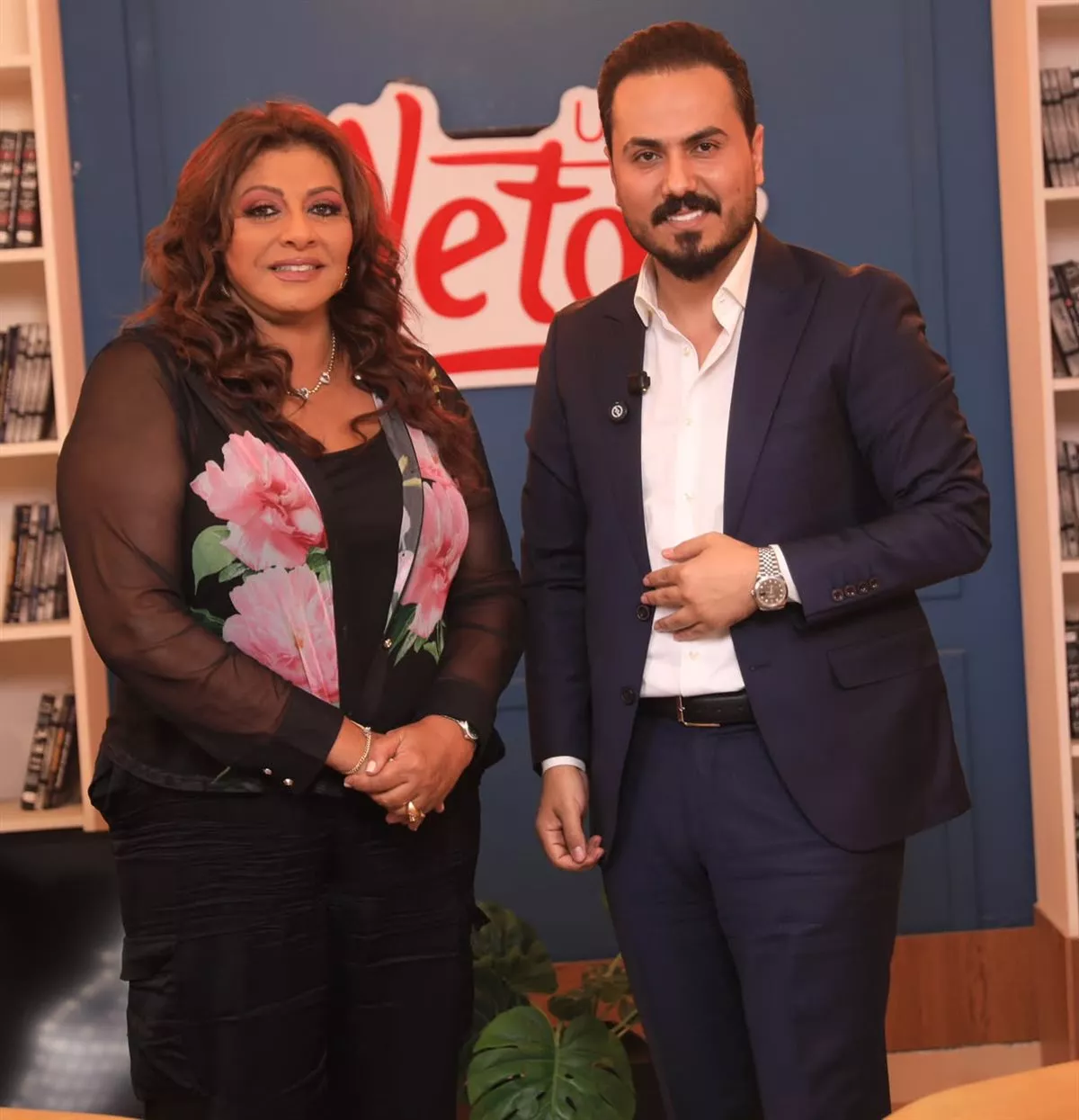 نزار الفارس وهالة صدقي