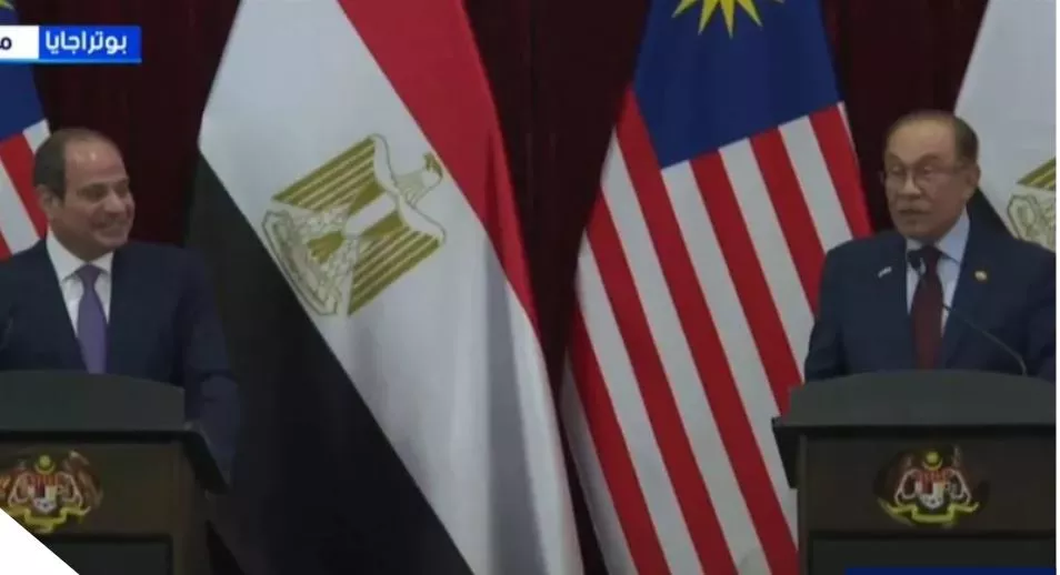 الرئيس السيسي ورئيس الوزراء الماليزي