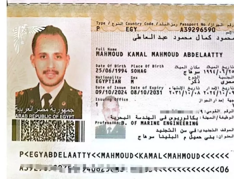 المهندس محمود كمال، البحار المصري