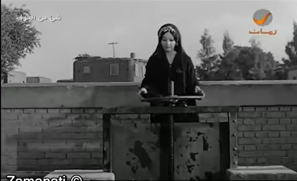 الهويس في فيلم شيء من الخوف