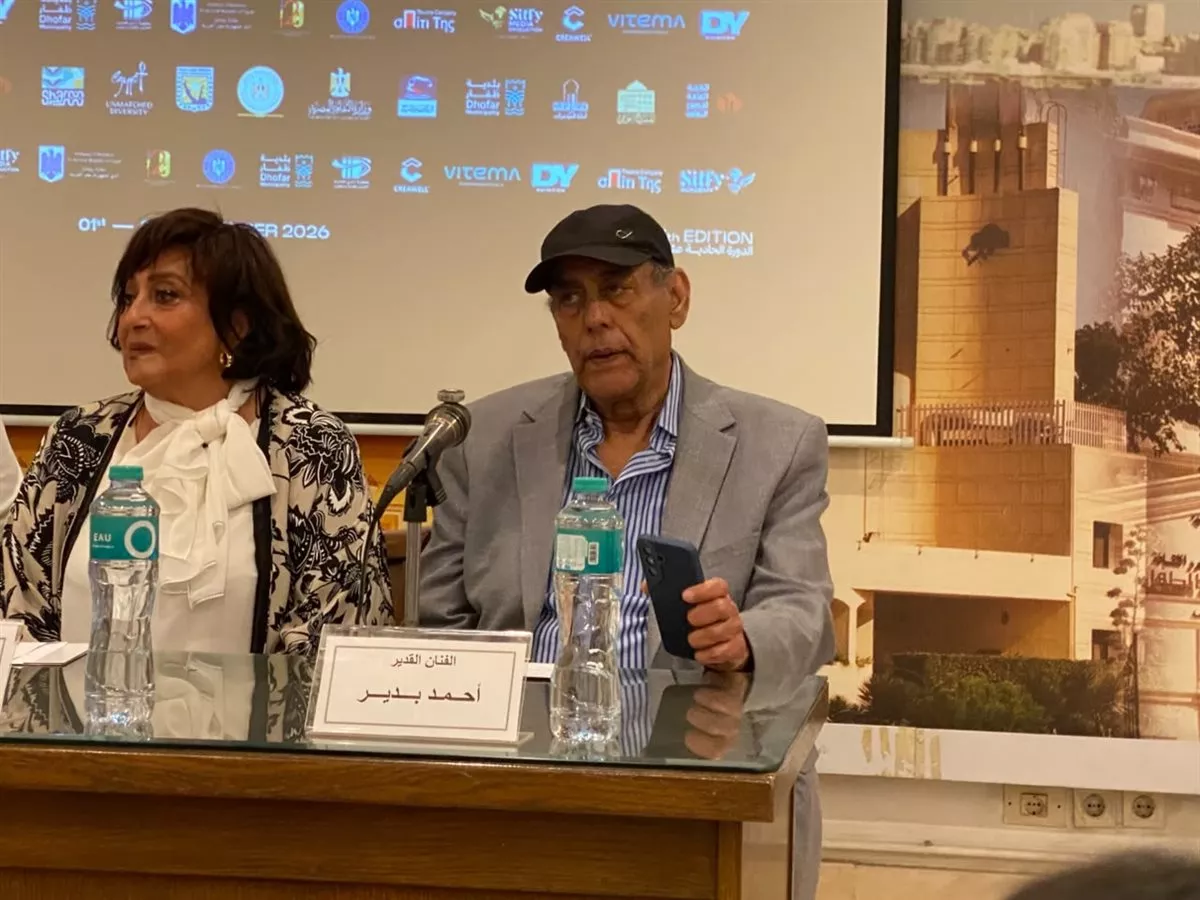 المؤتمر الصحفي لمهرجان شرم الشيخ الدولي