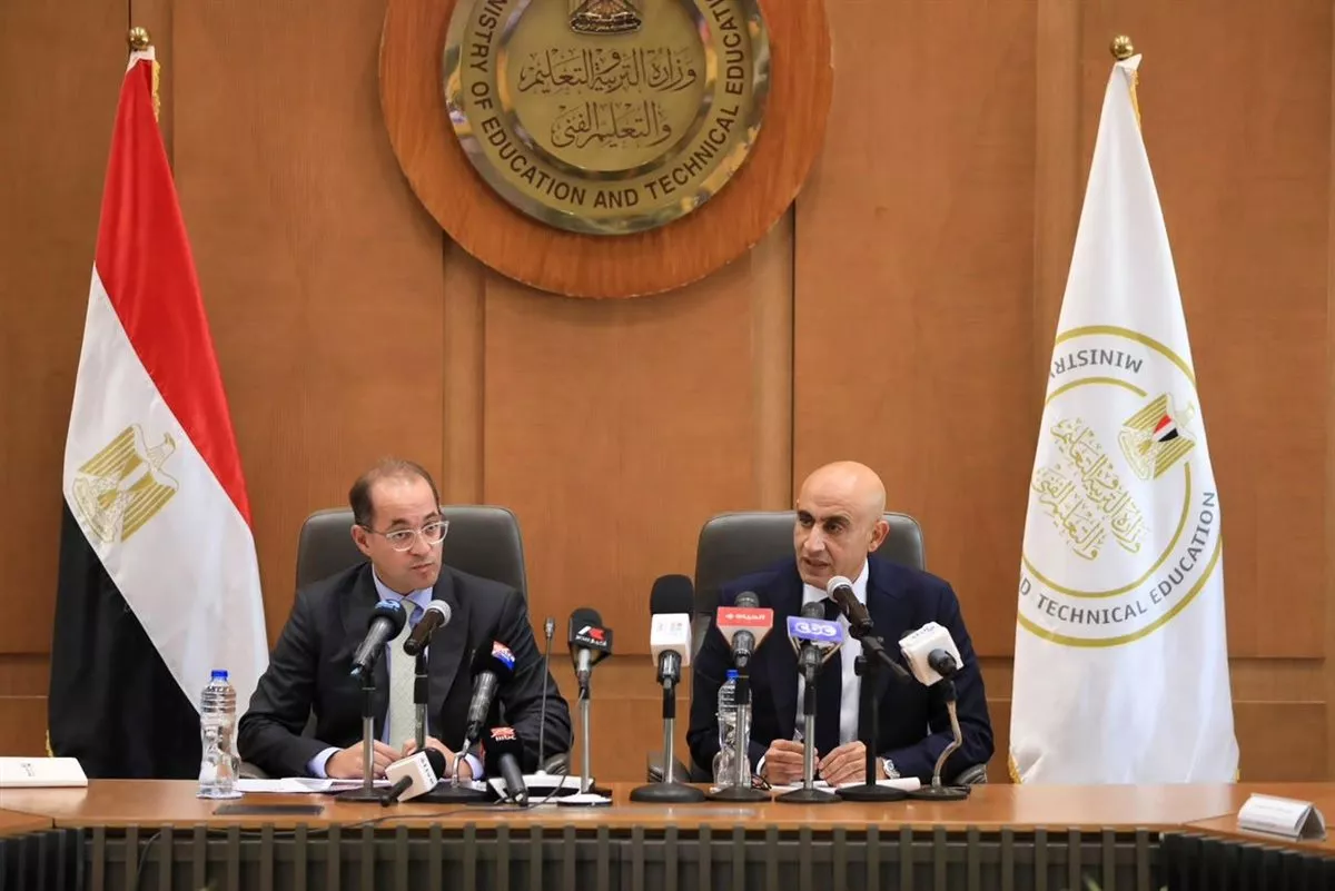 وزيرا التعليم والمالية