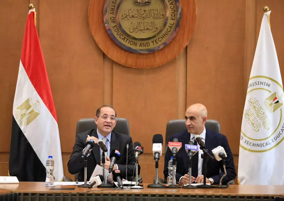 وزيرا التعليم والمالية