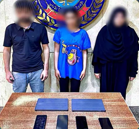 <strong>أسرة بالمرج</strong>