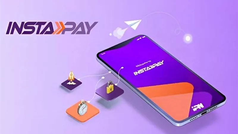 البنك المركزي المصري يعلن عن مفاجآت جديدة لمستخدمي إنستاباي في 2025