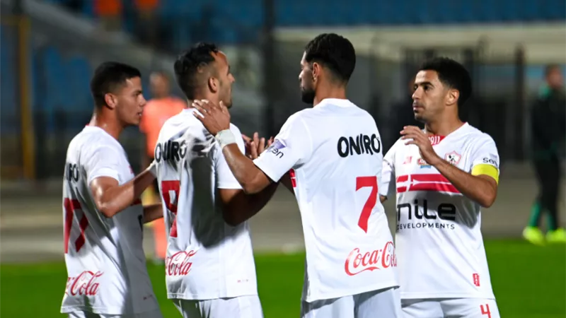 موعد مبارة الزمالك ومودرن سبورت والقناة الناقلة .. شاهد 