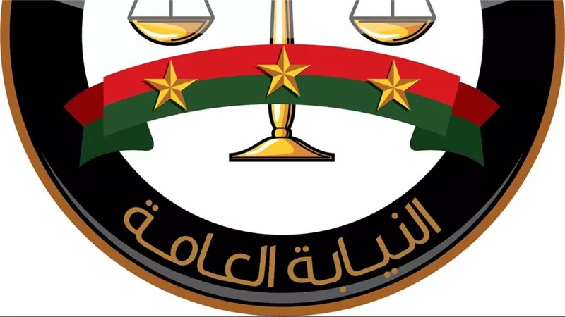 ارشيفية