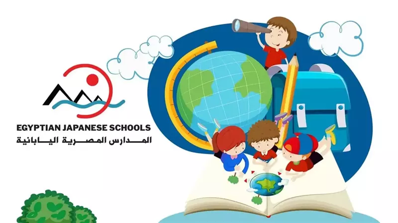 تقديم المدارس اليابانية 2025  .. الأوراق المطلوبة وتفاصيل إقرار ولي الأمر