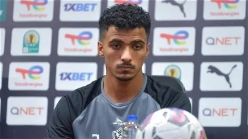 6 ملايين دولار لرحيل حسام عبد المجيد..شرط الزمالك: لا عودة إلا للأبيض!