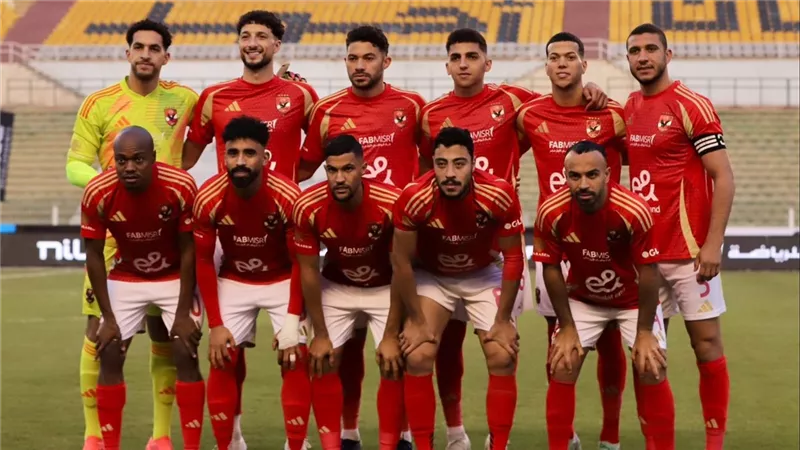 الاهلي _ مصدر الصورة