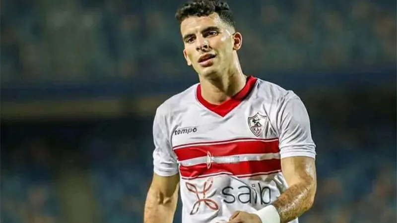 شيكات مؤرخة.. زيزو يشترط على الزمالك ويحصل على 250 مليون جنيه