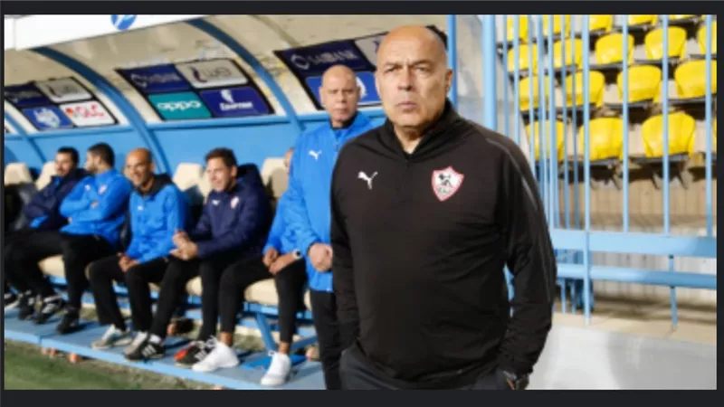 فقرة فنية للاعبي الزمالك استعداداً للقاء المصري المقبلة 