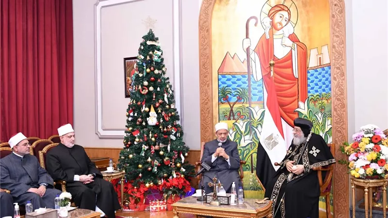 التسامح والتعايش .. ماذا قال الإسلام عن تهنئة غير المسلمين بعيدهم؟