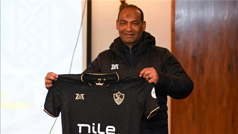 الزمالك بالقميص البديل أمام المصري في الكونفدرالية 