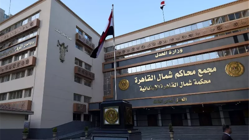 تفاصيل فض الأحراز في قضية إنهاء حياة صاحب مقهى 