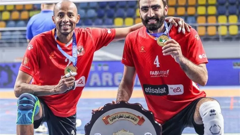 رحيل النجوم أزمة تؤرق طائرة الأهلي قبل المشاركة بالبطولة العربية