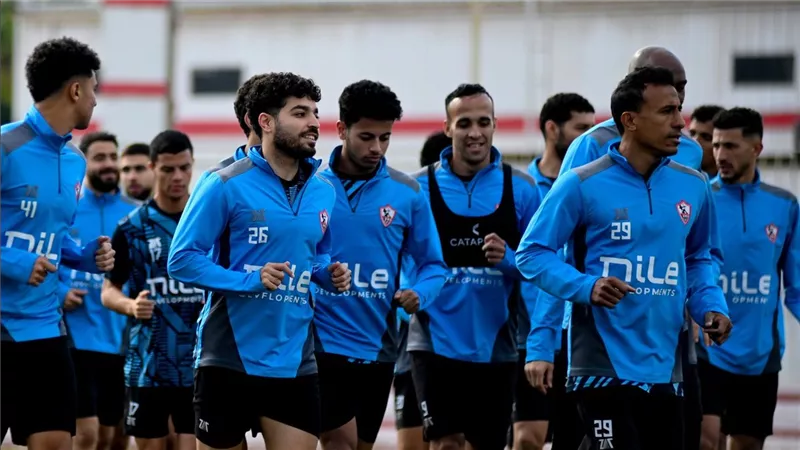 قبل مواجهة أبو قير للأسمدة.. راحة سلبية للأساسيين من مران الزمالك 