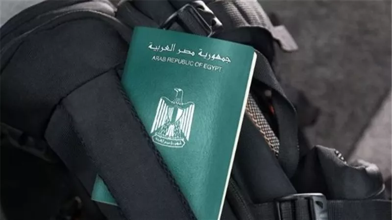 خطوات تأشيرة الخروج النهائي من السعودية للمصريين بالخارج