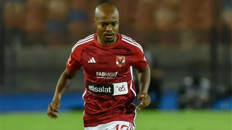تأشيرة وفحص طبي.. بيرسي تاو ينهي رحلته مع الأهلي وينتقل للدوري القطري