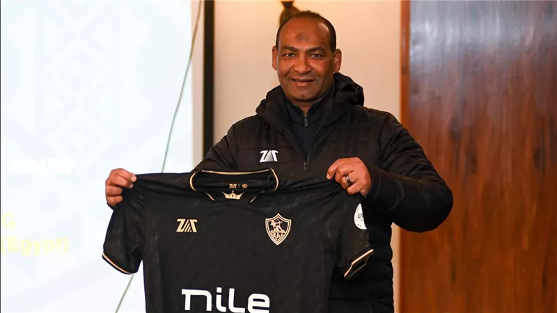 بالصور.. تفاصيل الاجتماع الفني لمباراة الزمالك والمصرى بالكونفيدرالية