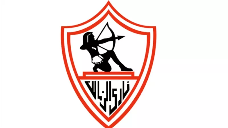 قبل مواجهة 