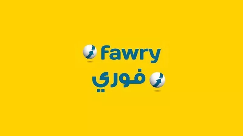 فوري توضح موقفها بعد قرار السكة الحديد لم نتلقَّ إخطارًا رسميًا 