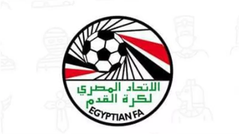 اتحاد الكرة يقرر تعديلات على برنامج إعداد منتخب الناشئين 
