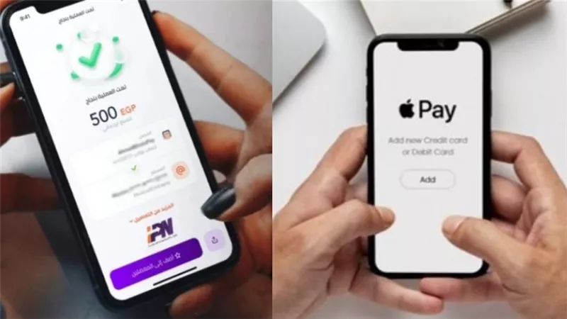 عطل فني يضرب تطبيق إنستاباي.. وتوقف في بعض الخدمات