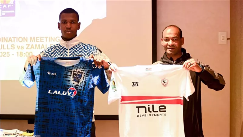 الزمالك بقميصه الأساسي أمام بلاك بولز في الكونفدرالية.. وحارسه باللون الرمادي 