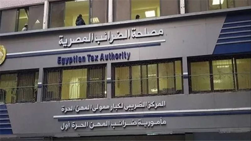 خلافات على مليون جنية.. مجلس الدولة يفصل فى نزاع الضرائب ومحافظة الإسكندرية