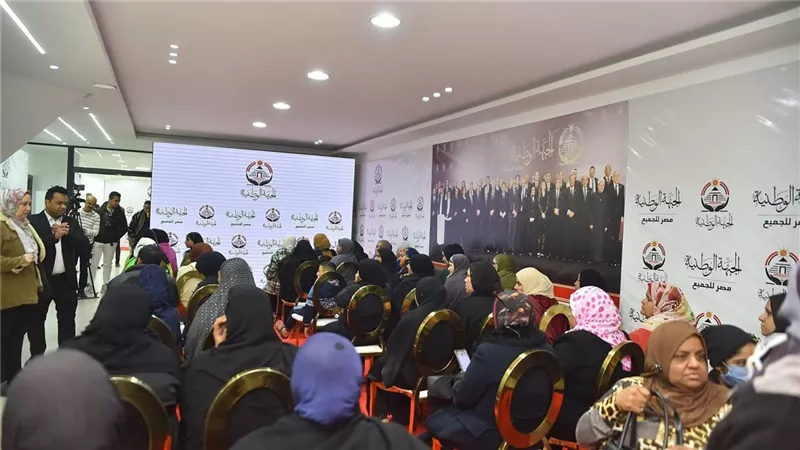 حزب الجبهة الوطنية يختار 10 أمناء للأمانات المركزية