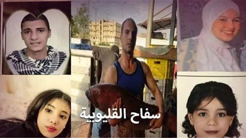 إحالة سفاح القليوبية قاتل أولاده الأربعة إلى محكمة الجنايات