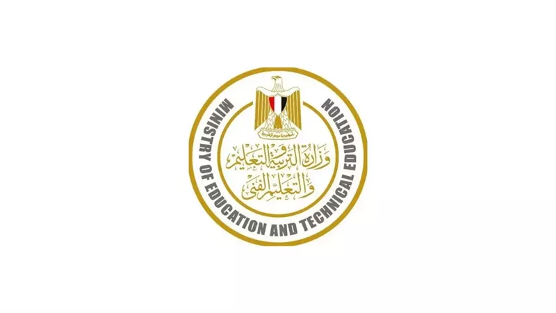  نتيجة الشهادة الإعدادية برقم الجلوس 2025... موعد إعلانها