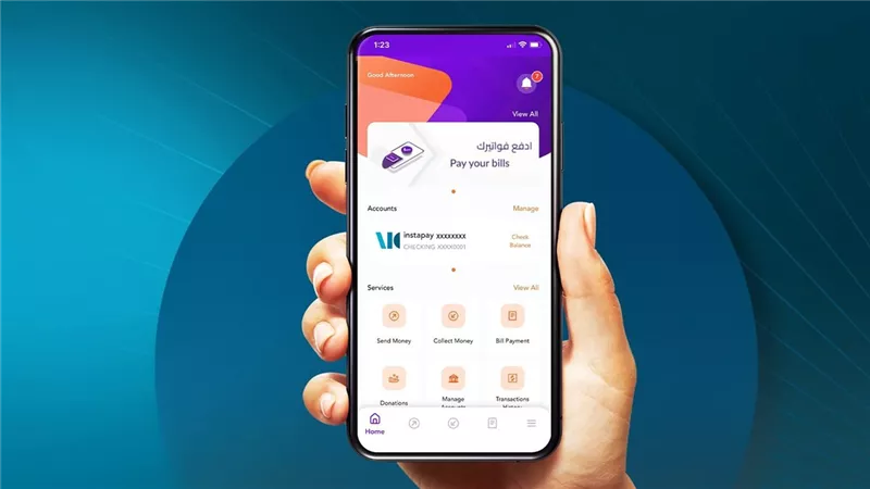 تعرف على خطوات تحويل الأموال من الخارج في تطبيق 