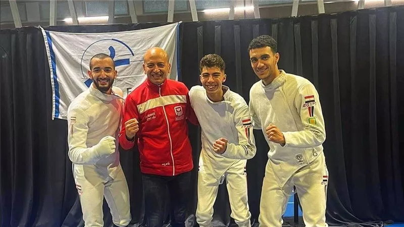 تعرف على المرشحين لتمثيل مصر في كأس العالم لناشئي سيف المبارزة